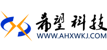 安徽希望网络科技 Logo